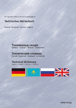 Technisches Wörterbuch - Deutsch  Kasachisch Russisch Englisch 
